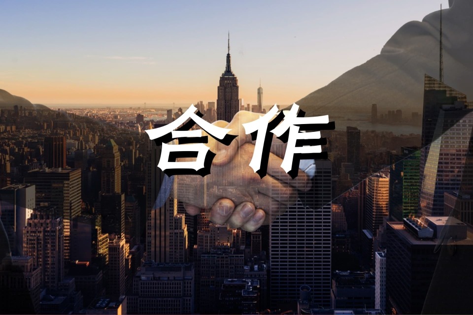 博纳影业